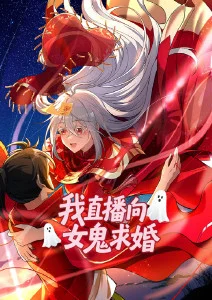 豆花视频动漫面团小厨神封面